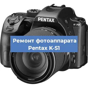 Замена системной платы на фотоаппарате Pentax K-S1 в Санкт-Петербурге